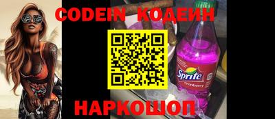 круглые Донской