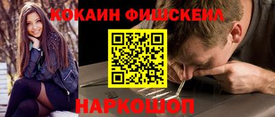 круглые Донской