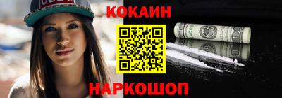 круглые Донской