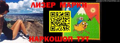 круглые Донской