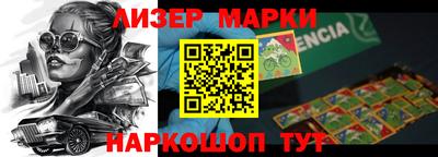 круглые Донской