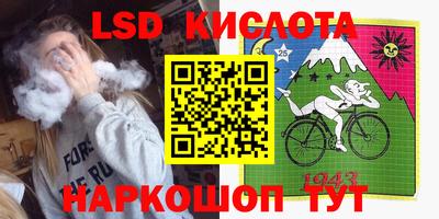 круглые Донской