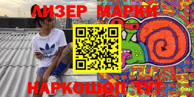 круглые Донской