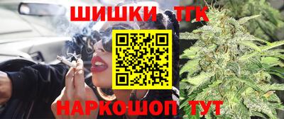 круглые Донецк