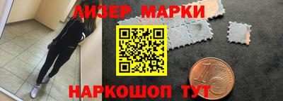 круглые Донской