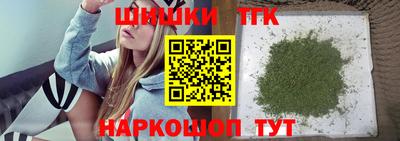 MESCALINE Дубна