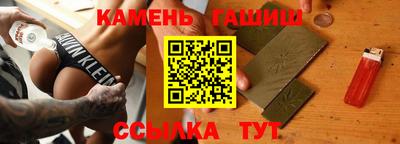 круглые Донской