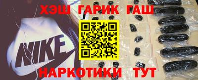 круглые Донской