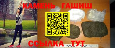 круглые Донецк