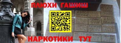 круглые Донской