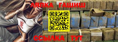 круглые Донской