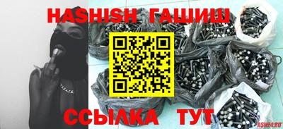 круглые Донской