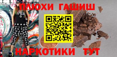 MESCALINE Дубна