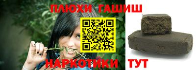 MESCALINE Дубна