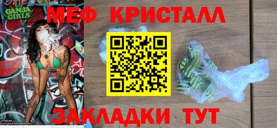 круглые Донской